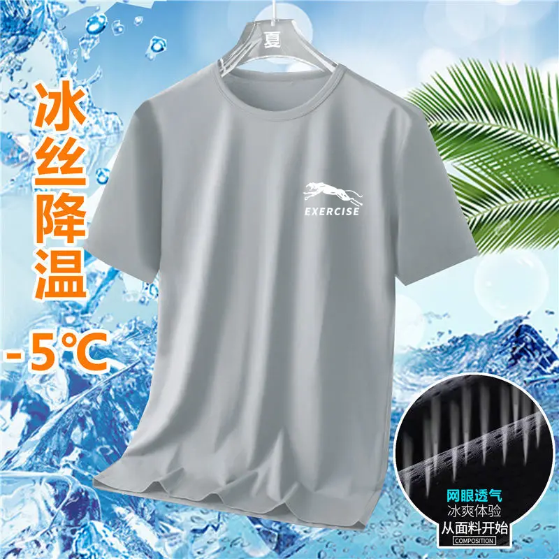 Men Ice Silk T-Shirt Large Grey Exercise Print - Image 3