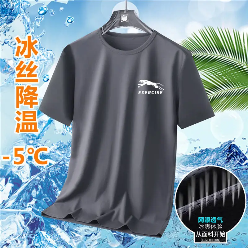 Men Ice Silk T-Shirt Large Grey Exercise Print - Image 4