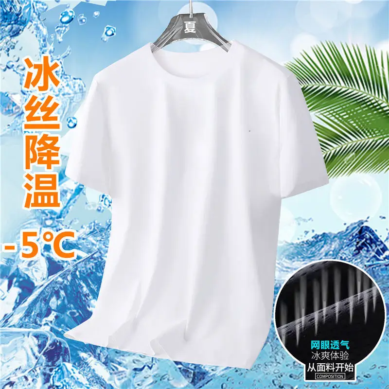 Men Ice Silk T-Shirt Large Grey Exercise Print - Image 5