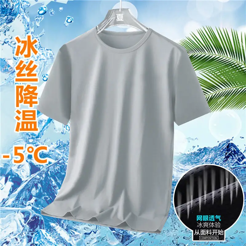 Men Ice Silk T-Shirt Large Grey Exercise Print - Image 7