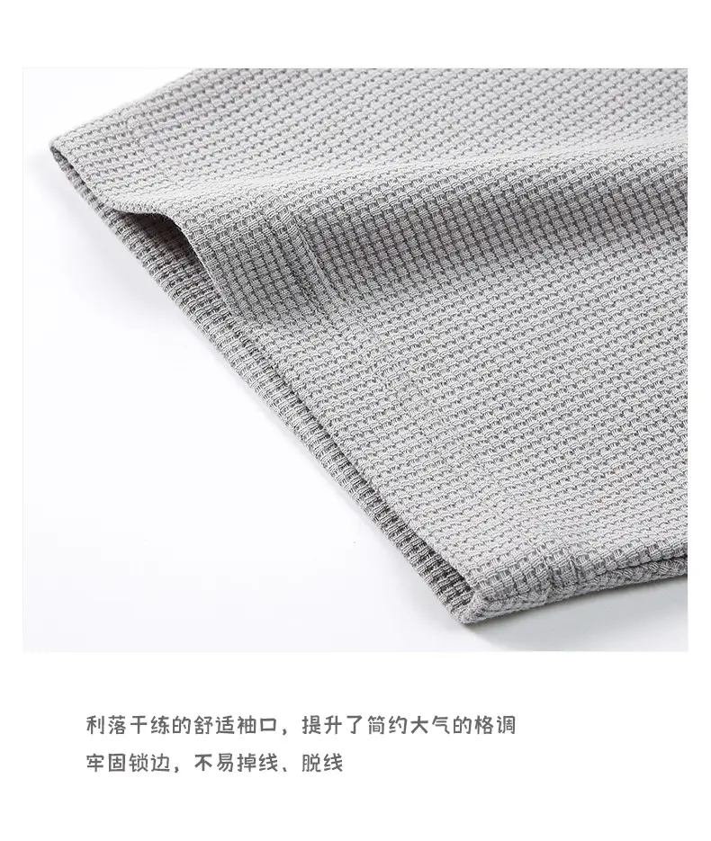 登爵男装翻领POLO衫2023夏季新品不变形华夫格纯色短袖T