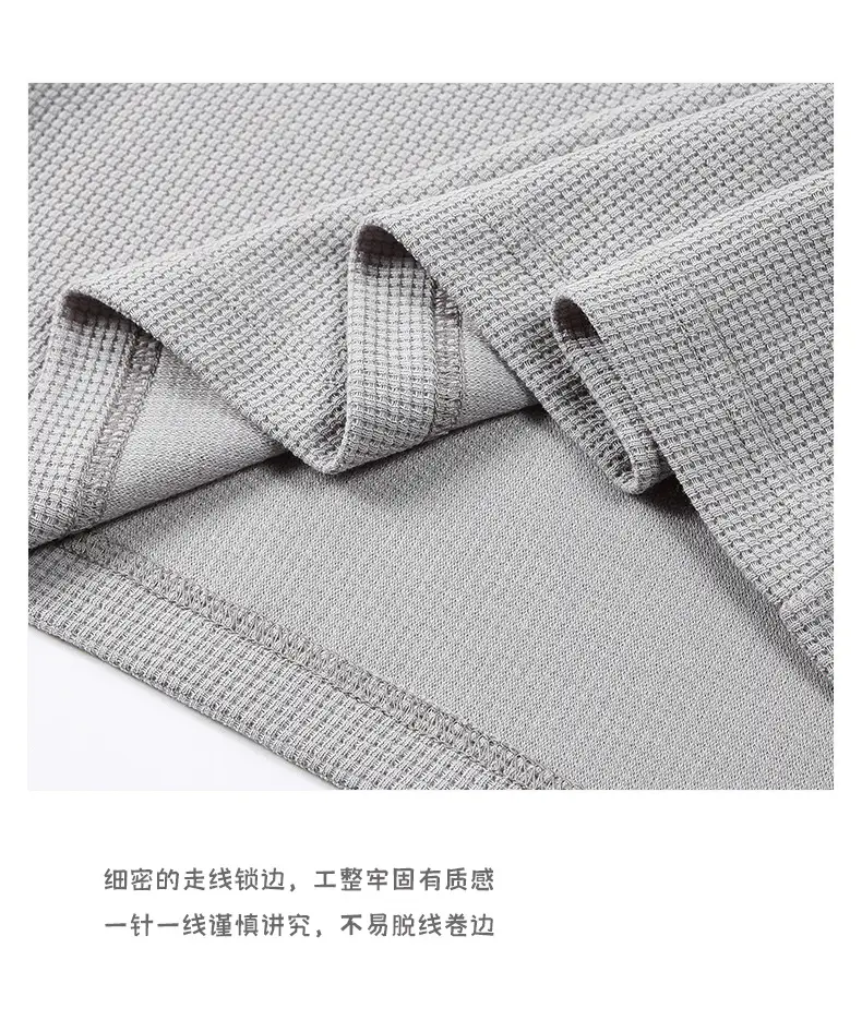 登爵男装翻领POLO衫2023夏季新品不变形华夫格纯色短袖T