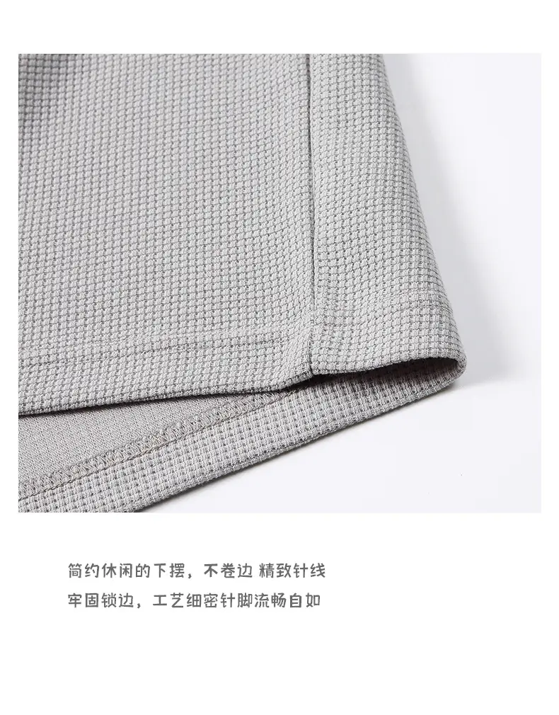 登爵男装翻领POLO衫2023夏季新品不变形华夫格纯色短袖T