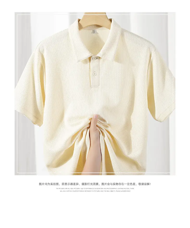 登爵男装翻领POLO衫2023夏季新品不变形华夫格纯色短袖T