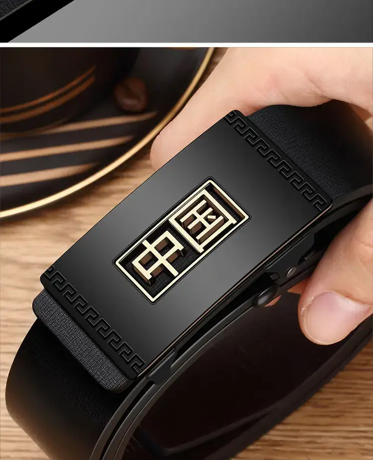 Men's Black Gold Digital Belt with Greek Key Design β feature 11