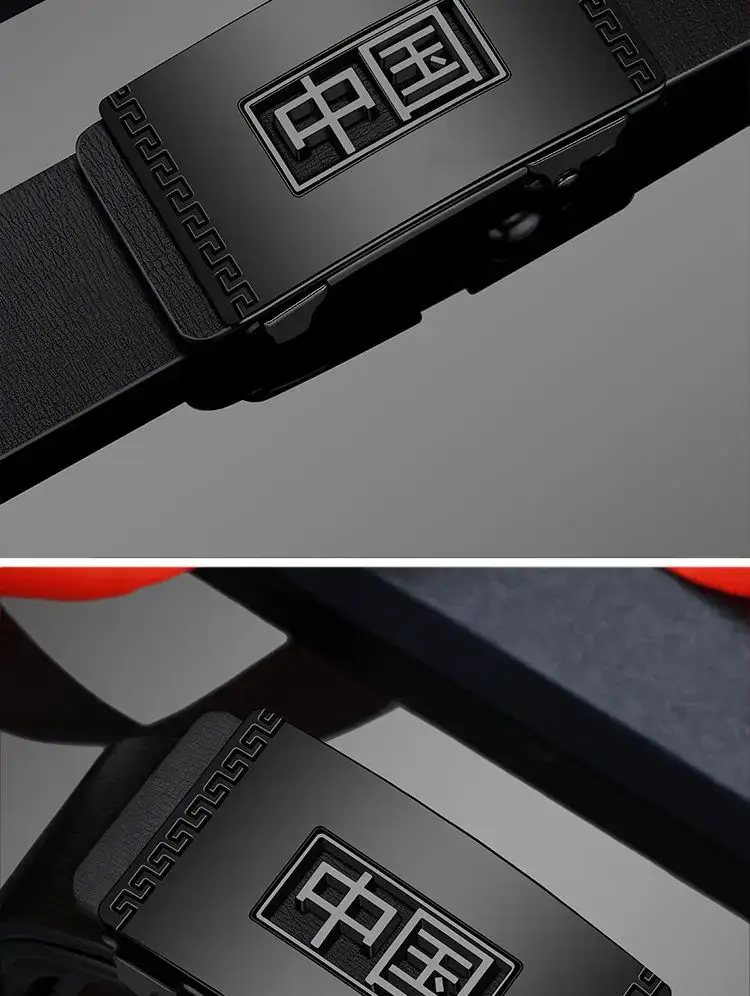 Men's Black Gold Digital Belt with Greek Key Design β feature 8