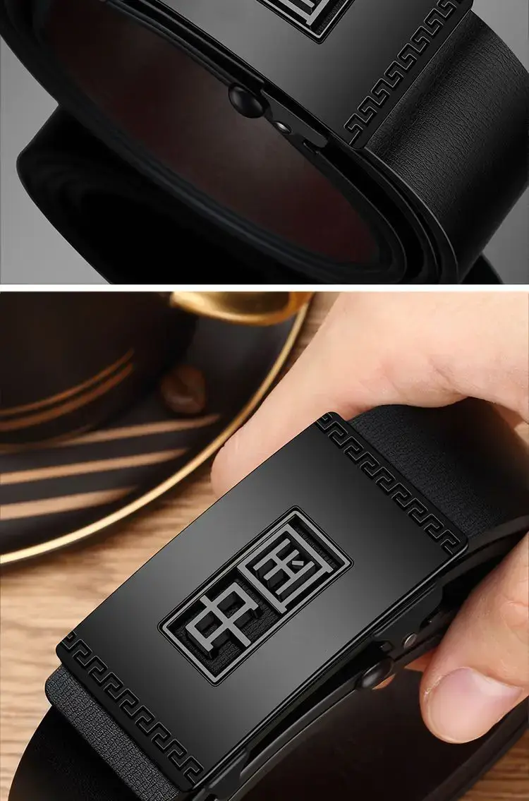 Men's Black Gold Digital Belt with Greek Key Design β feature 9