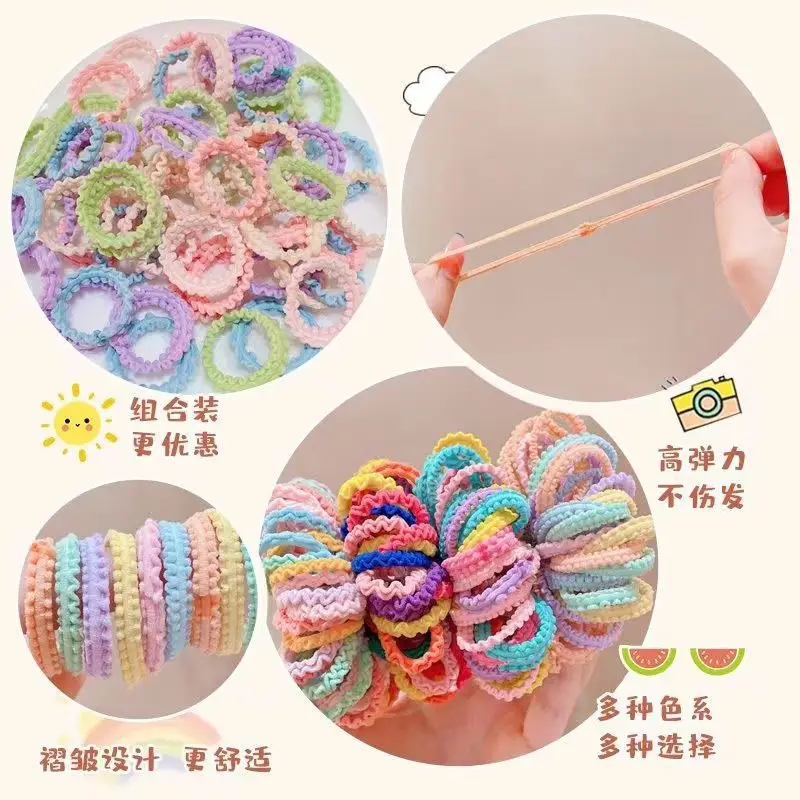 Children's Rainbow Hair Rope for Girls 50