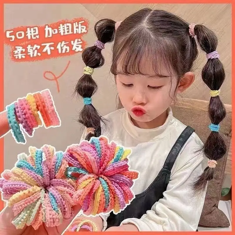 Children's Rainbow Hair Rope for Girls 50