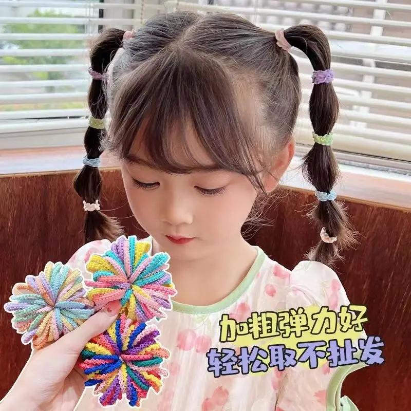 Children's Rainbow Hair Rope for Girls 50