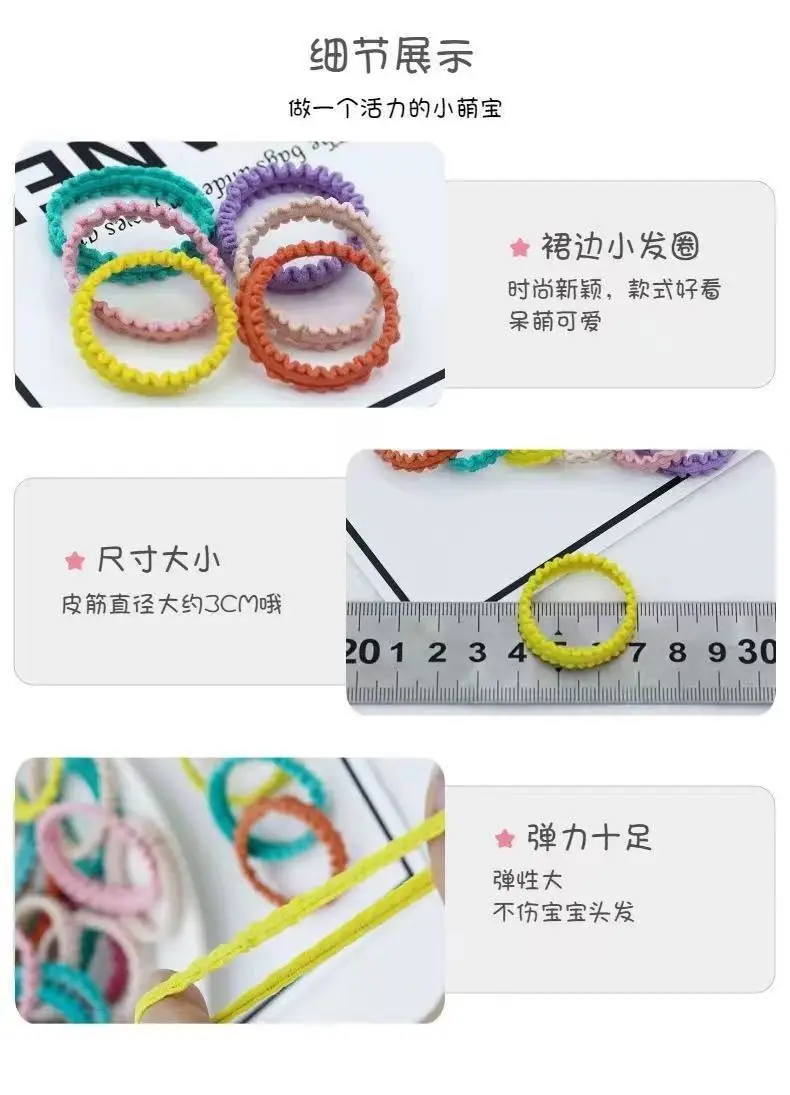 Children's Rainbow Hair Rope for Girls 50 — feature 10