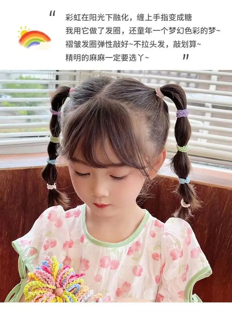 Children's Rainbow Hair Rope for Girls 50 — feature 2