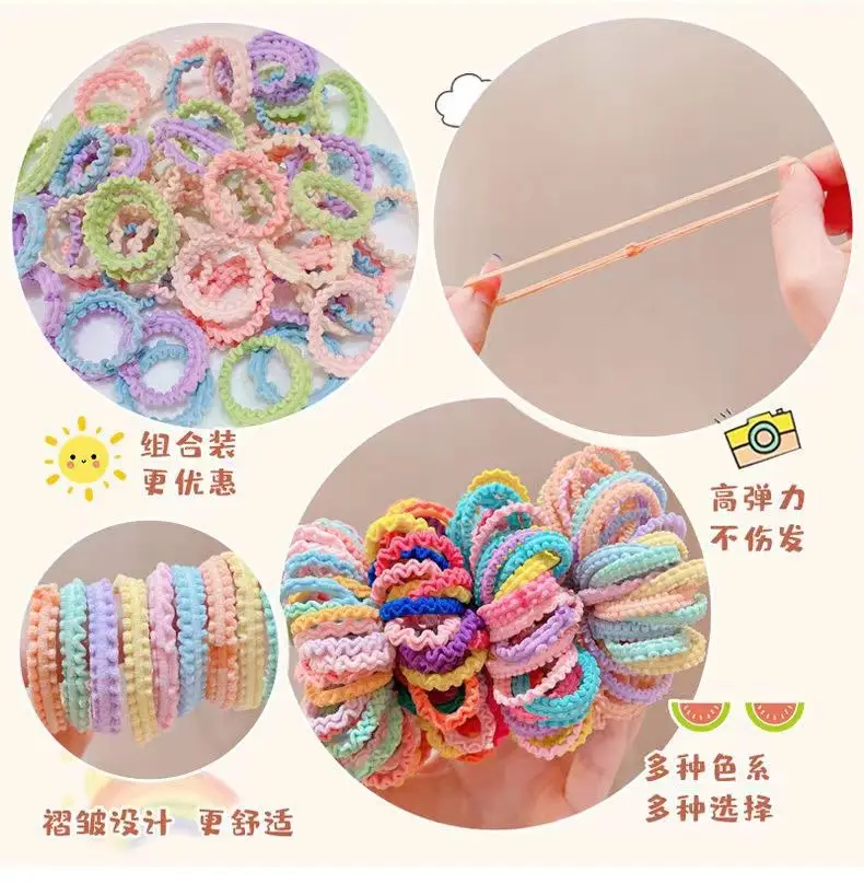 Children's Rainbow Hair Rope for Girls 50 — feature 5