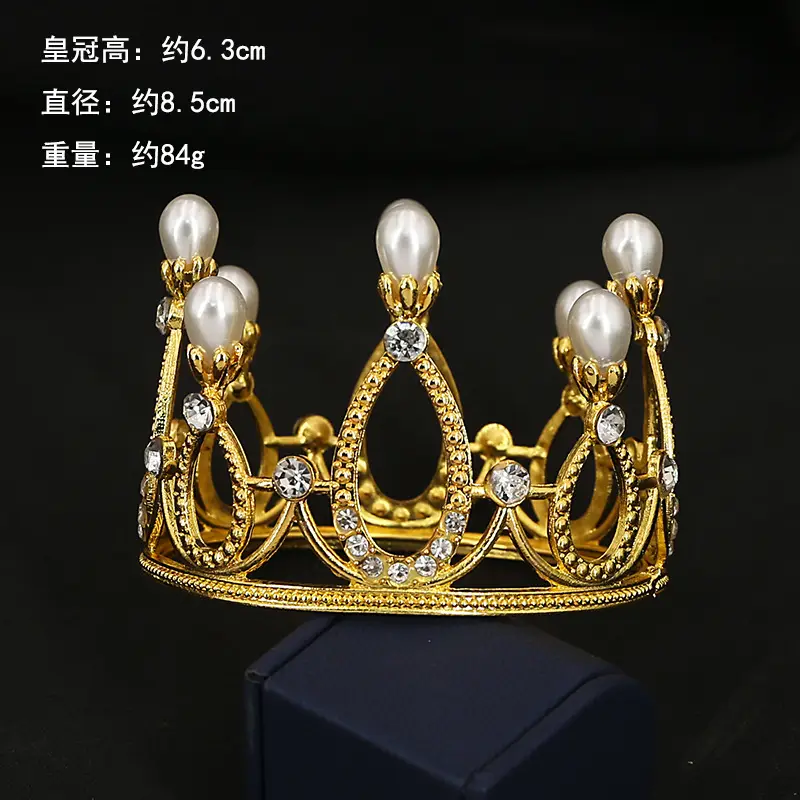 Golden Pearl Crown for Kids & Baking Decor
