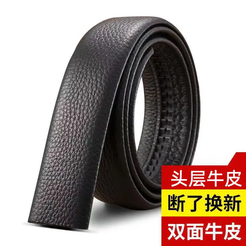 Men's Automatic Buckle Leather Belt Brown 3.5cm - Image 7