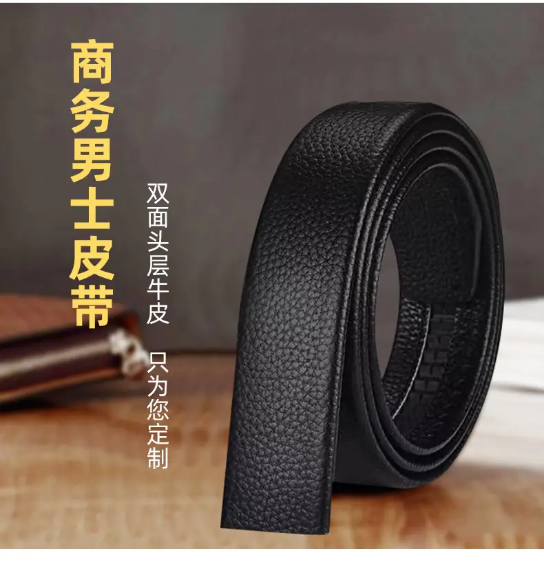 Men's Automatic Buckle Leather Belt Brown 3.5cm — feature 4