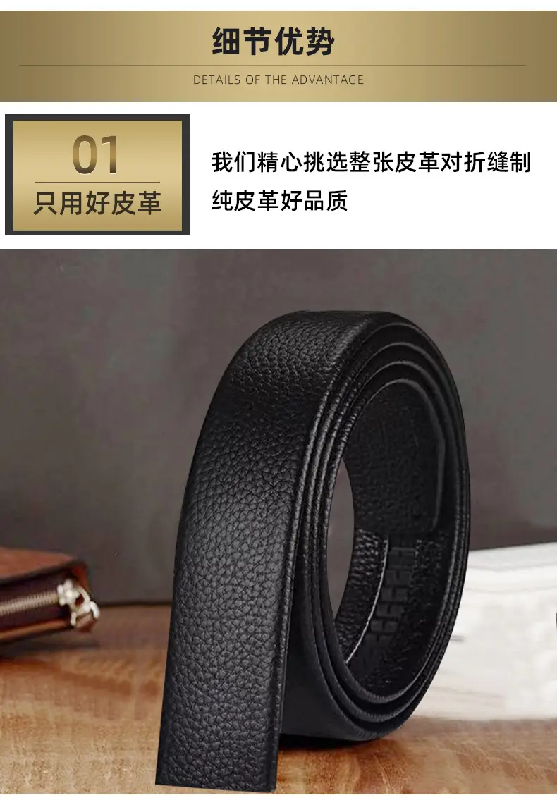 Men's Automatic Buckle Leather Belt Brown 3.5cm — feature 8