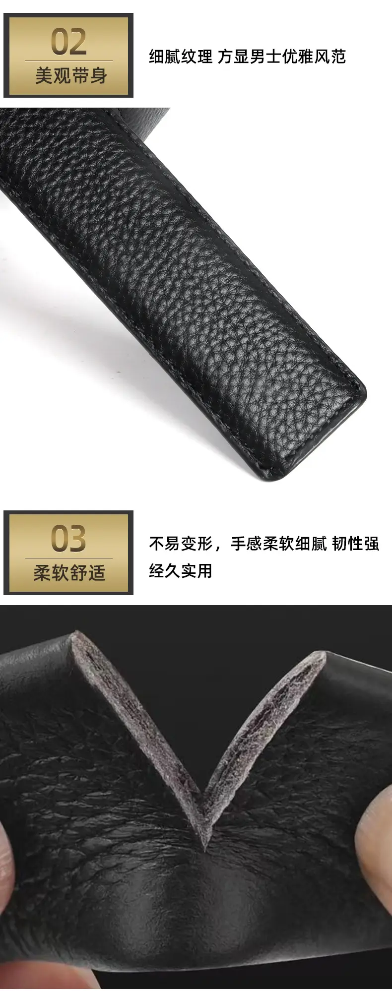 Men's Automatic Buckle Leather Belt Brown 3.5cm — feature 9