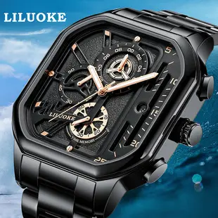 Liluoke Watch Box Black White Packaging Set — feature 1