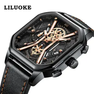 Liluoke Watch Box Black White Packaging Set — feature 11