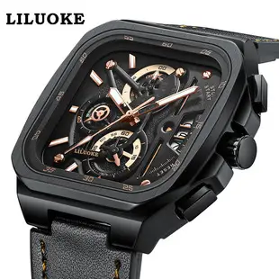 Liluoke Watch Box Black White Packaging Set — feature 13