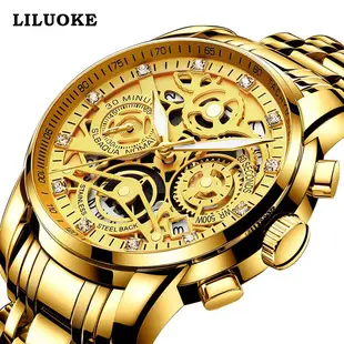 Liluoke Watch Box Black White Packaging Set — feature 15