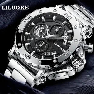 Liluoke Watch Box Black White Packaging Set — feature 3