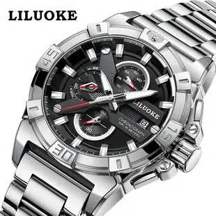 Liluoke Watch Box Black White Packaging Set — feature 7