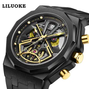 Liluoke Watch Box Black White Packaging Set — feature 9