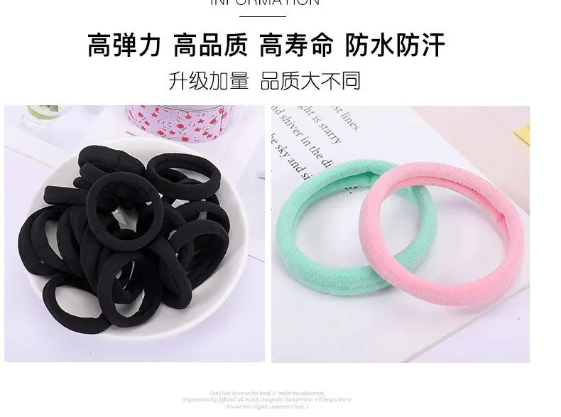 Women's Thick Elastic Hair Rope Black Multi Color — feature 5