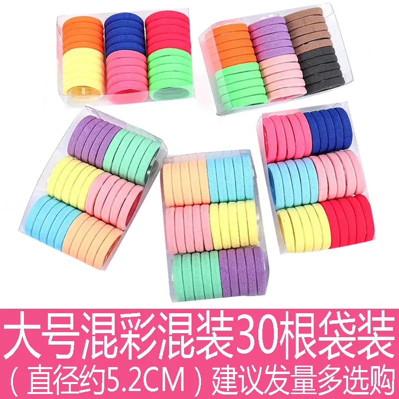 Women's Thick Elastic Hair Rope Black Multi Color