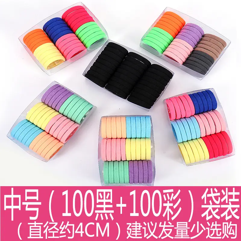 Women's Thick Elastic Hair Rope Black Multi Color