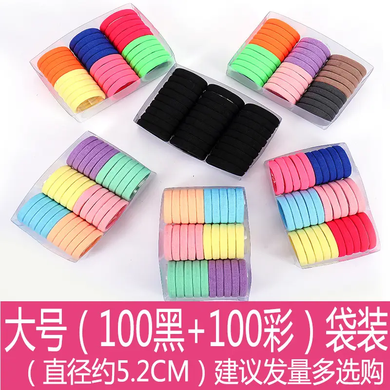 Women's Thick Elastic Hair Rope Black Multi Color