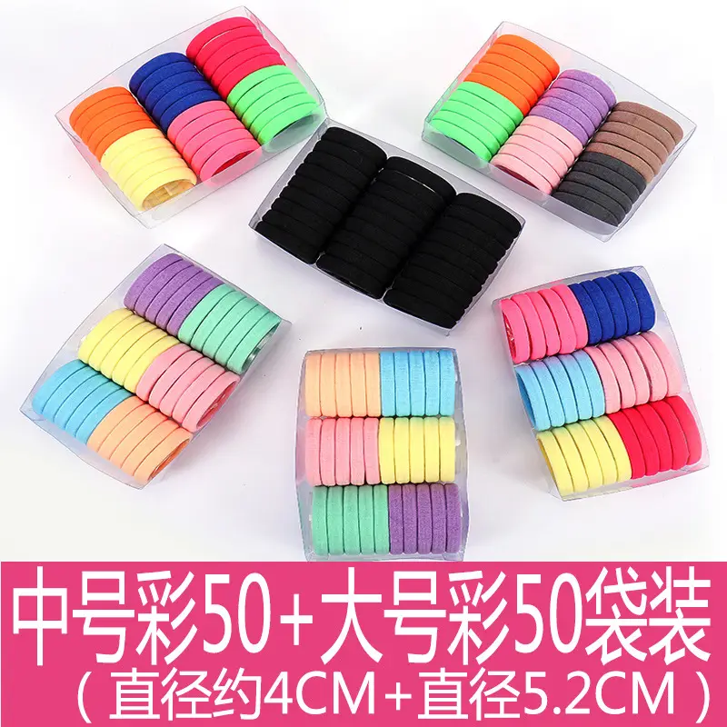 Women's Thick Elastic Hair Rope Black Multi Color