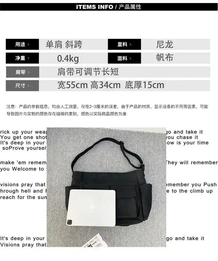 Women's Black Canvas Crossbody Bag with 5 Pockets — feature 3