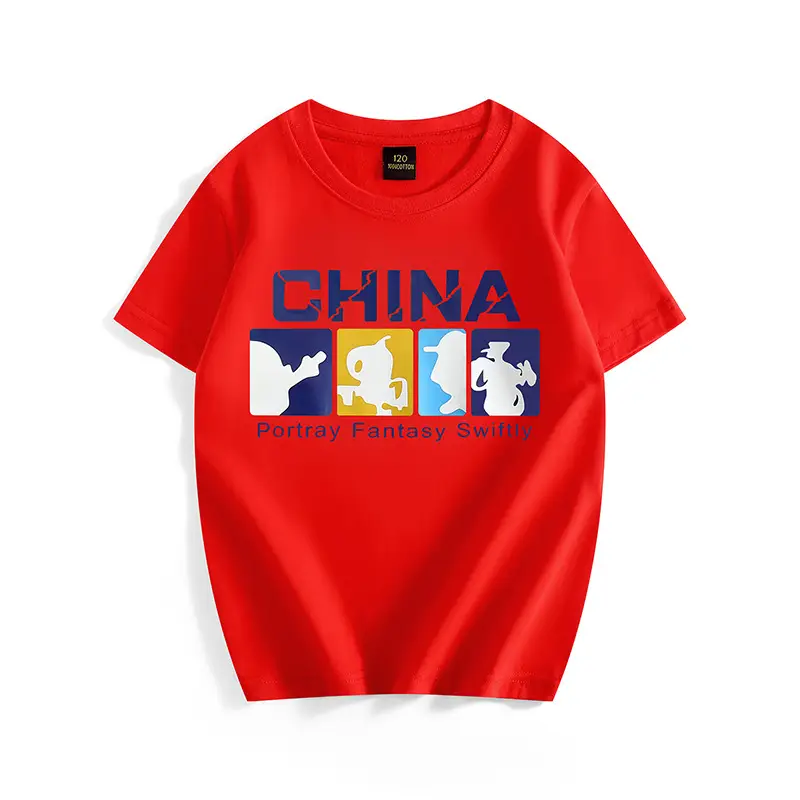 China Graphic T-Shirt for Boys White - Image 3
