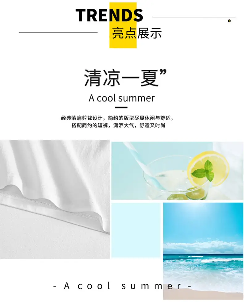 China Graphic T-Shirt for Boys White — feature 27