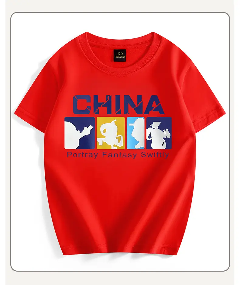 China Graphic T-Shirt for Boys White — feature 34