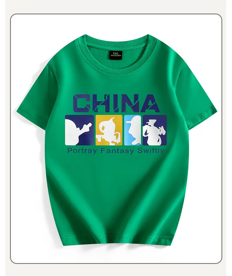 China Graphic T-Shirt for Boys White — feature 36