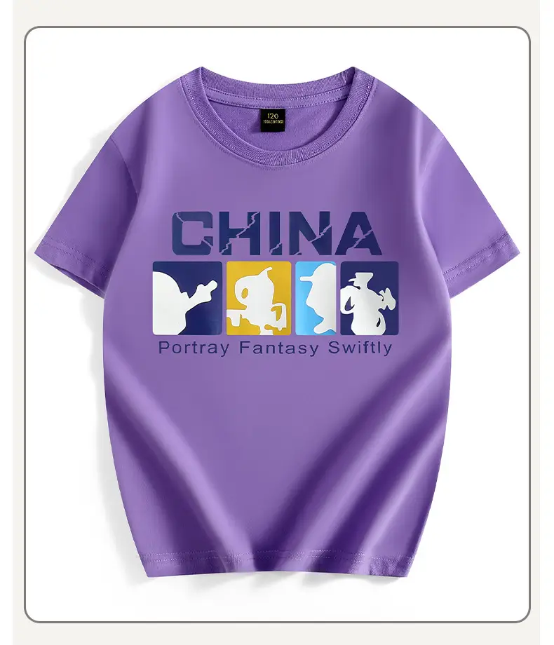 China Graphic T-Shirt for Boys White — feature 38