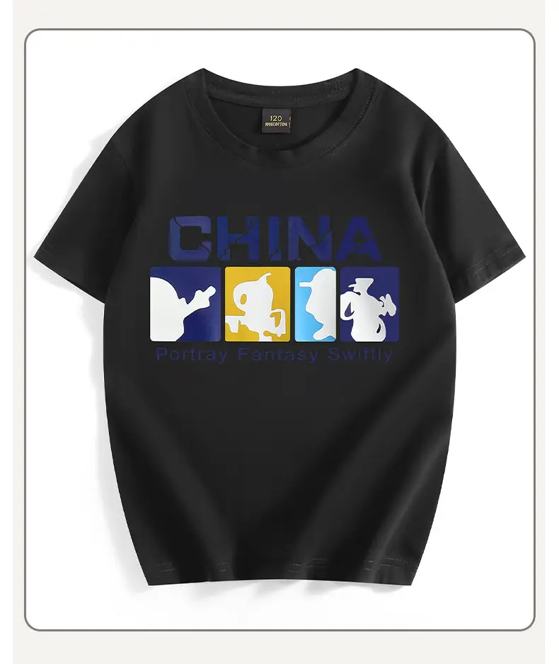 China Graphic T-Shirt for Boys White — feature 40