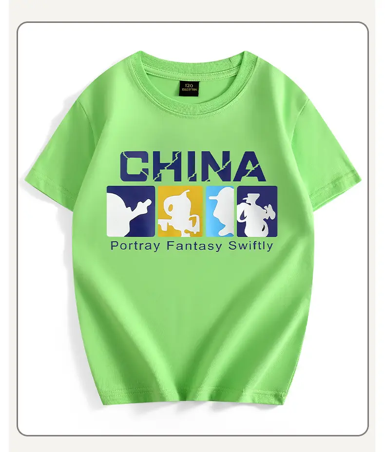China Graphic T-Shirt for Boys White — feature 42