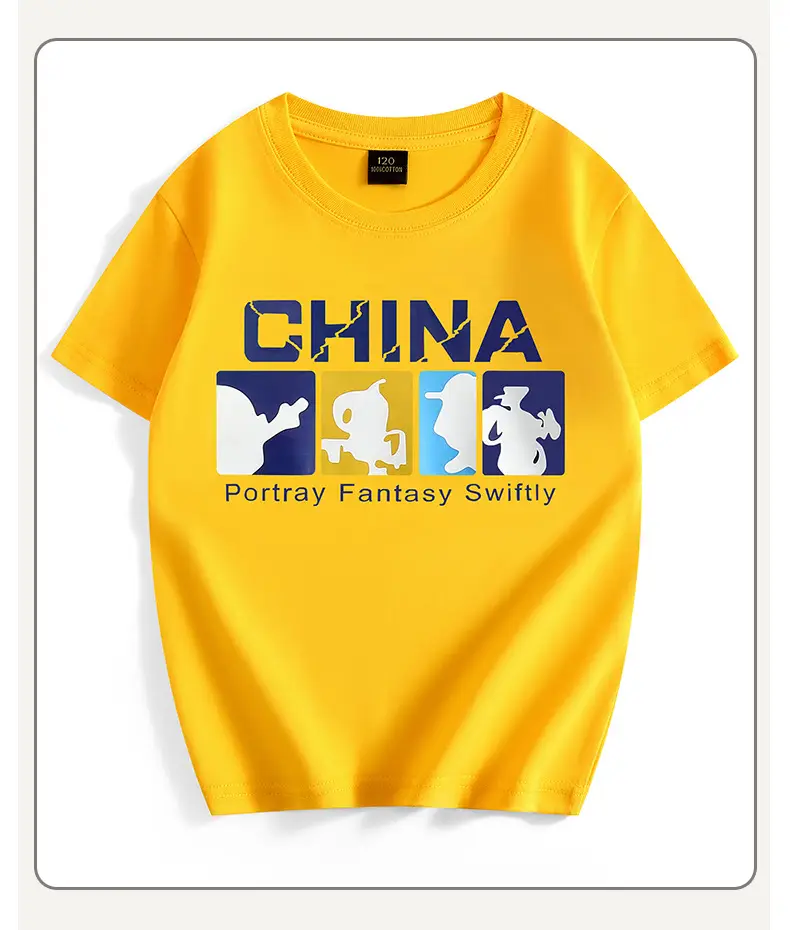 China Graphic T-Shirt for Boys White — feature 44