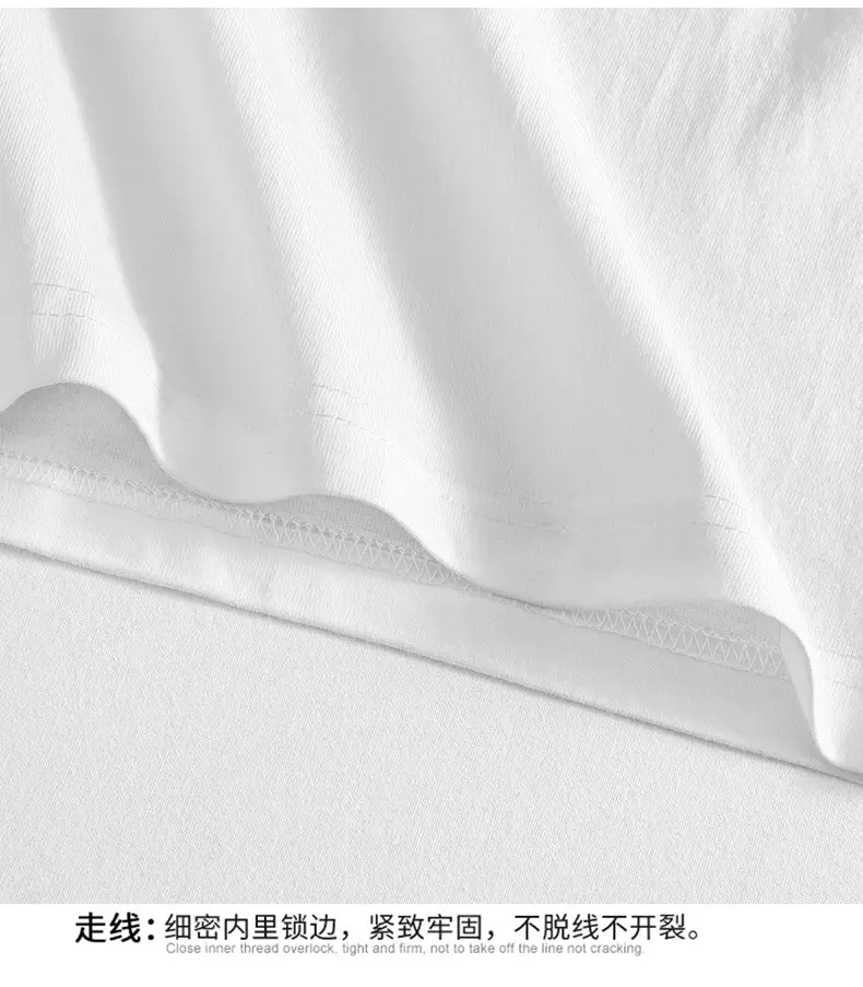 China Graphic T-Shirt for Boys White — feature 50