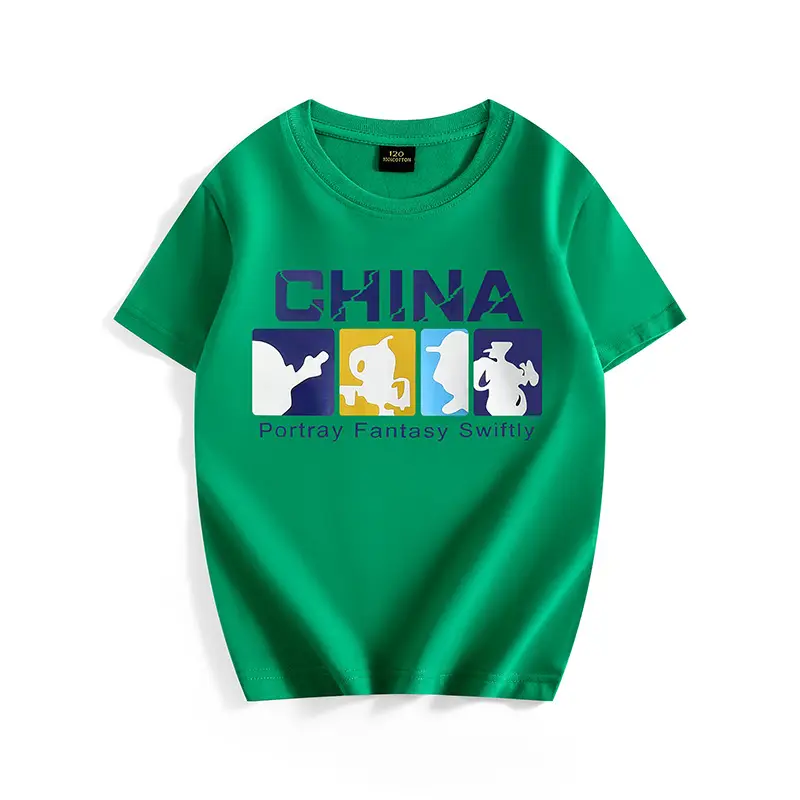China Graphic T-Shirt for Boys White - Image 5