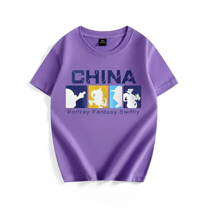 China Graphic T-Shirt for Boys White - Image 6