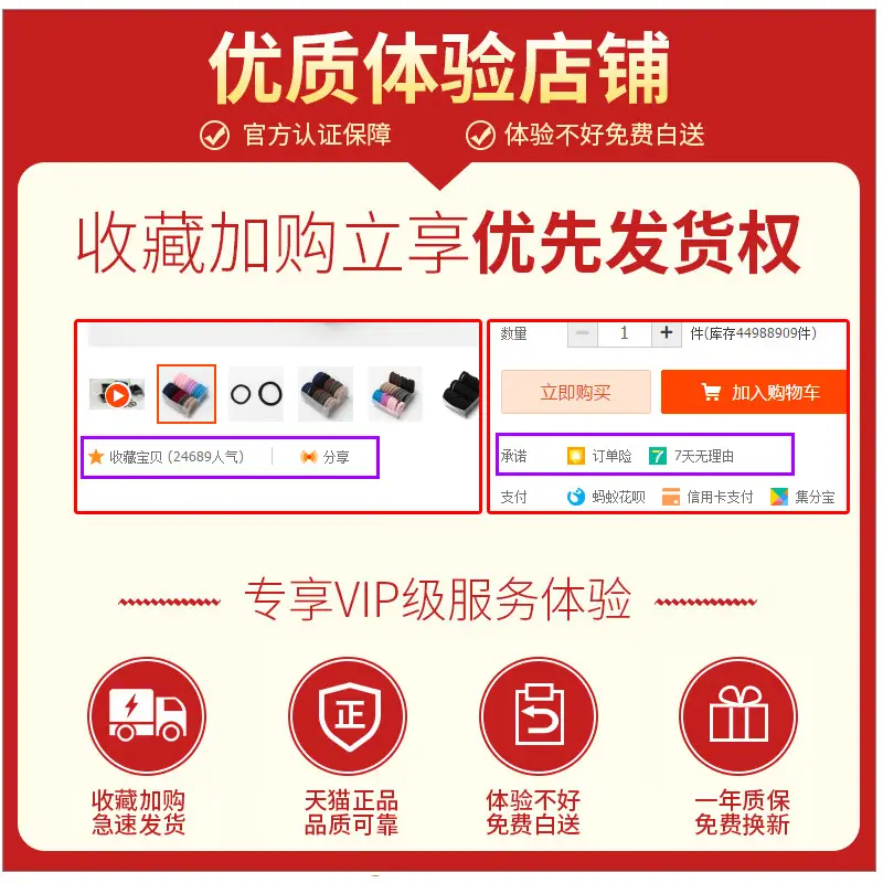 Black Rubber Hair Bands 60 Pcs Pack - Image 27