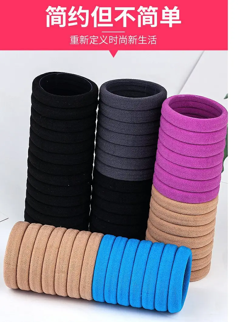 Black Rubber Hair Bands 60 Pcs Pack — feature 2