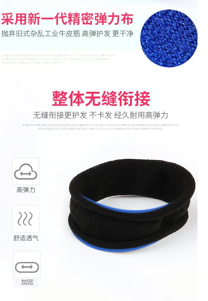 Black Rubber Hair Bands 60 Pcs Pack — feature 3