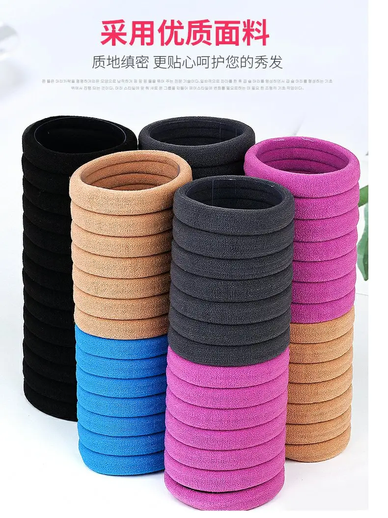 Black Rubber Hair Bands 60 Pcs Pack — feature 4
